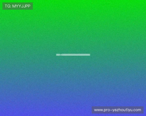佛得角vs西班牙世界杯赛前预测：比赛走势与可能的胜负结果