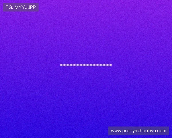 世界杯主题真人身份证游戏注册流程详解,助力球迷快速加入精彩的体育竞猜活动 世界杯主题真人身份证游戏注册流程详解,助力球迷快速加入精彩的体育竞猜活动