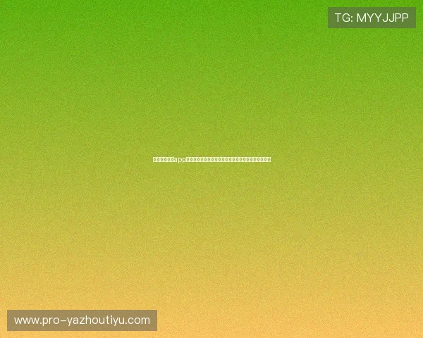 最新版本视讯app下载安装指南助力用户轻松观看世界杯直播赛事全覆盖 最新版本视讯app下载安装指南助力用户轻松观看世界杯直播赛事全覆盖